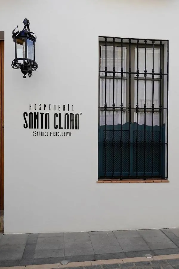 Hospederia Santa Clara Aparthotel Utrera