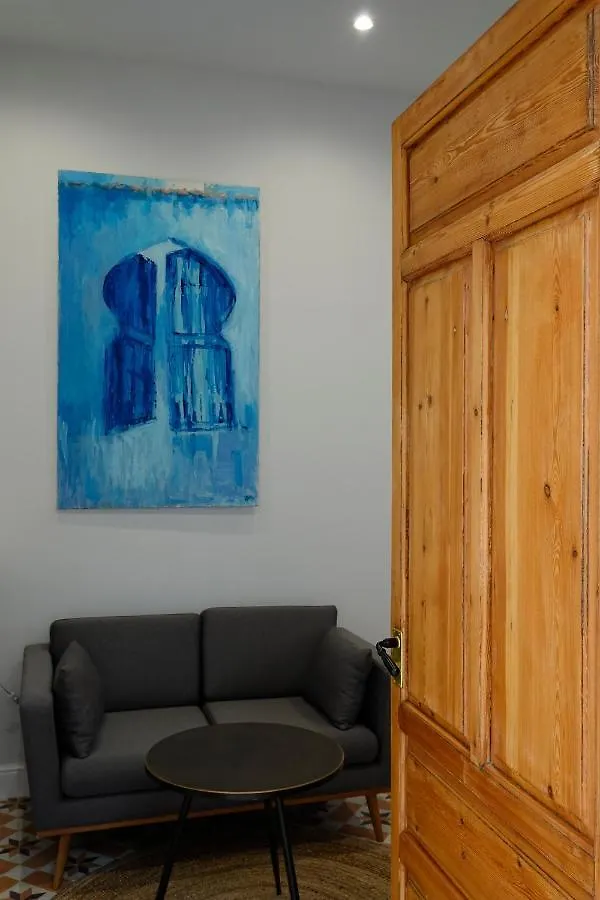 Hospederia Santa Clara Aparthotel Utrera